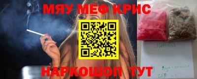 кокаин колумбия Лесосибирск