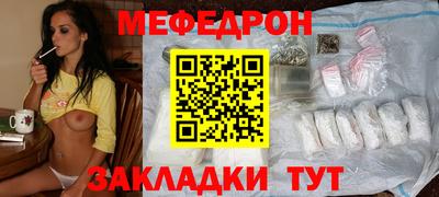 гидропоника Ликино-Дулёво