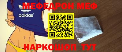гидропоника Ликино-Дулёво