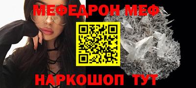 бошки Малгобек