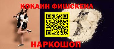 гидропоника Ликино-Дулёво