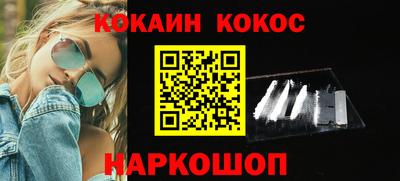 гашиш Мариинск