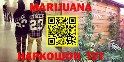 кокаин колумбия Лесосибирск
