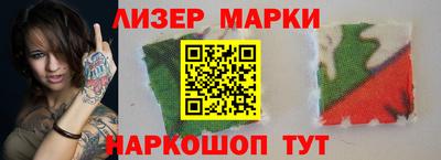 кокаин колумбия Лесосибирск