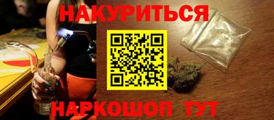 кокаин колумбия Лесосибирск