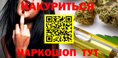 гидропоника Ликино-Дулёво