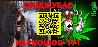 гидропоника Ликино-Дулёво