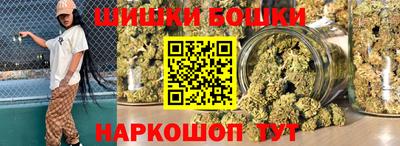 дмт Малоярославец