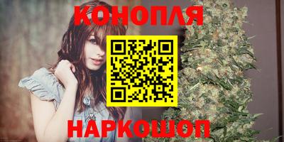 кокаин колумбия Лесосибирск