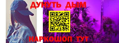 гидропоника Ликино-Дулёво