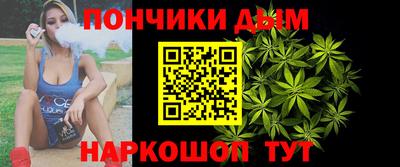 дмт Малоярославец