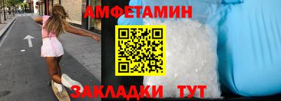 кокаин колумбия Лесосибирск