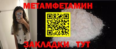 гидропоника Ликино-Дулёво