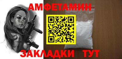 дмт Малоярославец