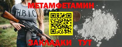 кокаин колумбия Лесосибирск