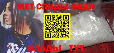 кокаин колумбия Лесосибирск