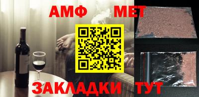кокаин колумбия Лесосибирск