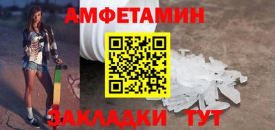 бошки Малгобек