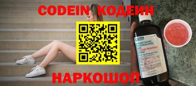 гидропоника Ликино-Дулёво