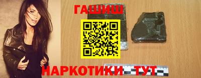 кокаин колумбия Лесосибирск