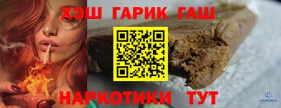 гидропоника Ликино-Дулёво