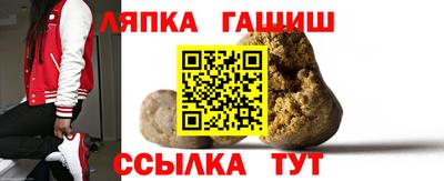 кокаин колумбия Лесосибирск
