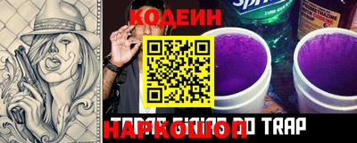 кокаин колумбия Лесосибирск