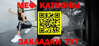 гашишное масло Ливны