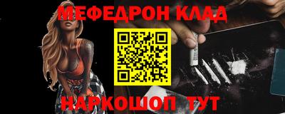 гидропоника Ликино-Дулёво