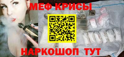 гидропоника Ликино-Дулёво