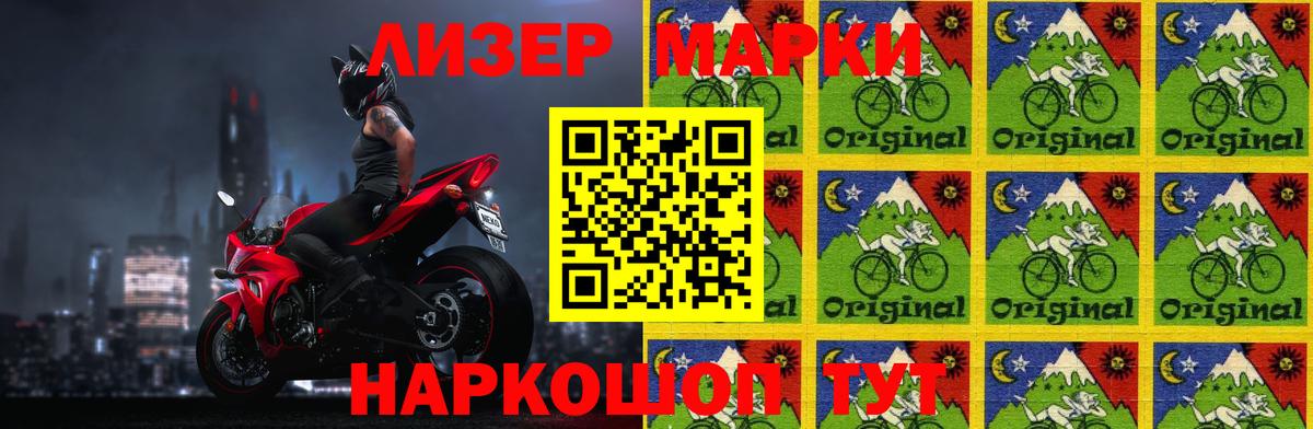 LSD-25 экстази ecstasy  Вход с VPN  LSD-25 экстази  hydra ссылки  Лсд 25 экстази ecstasy  Великий Новгород 